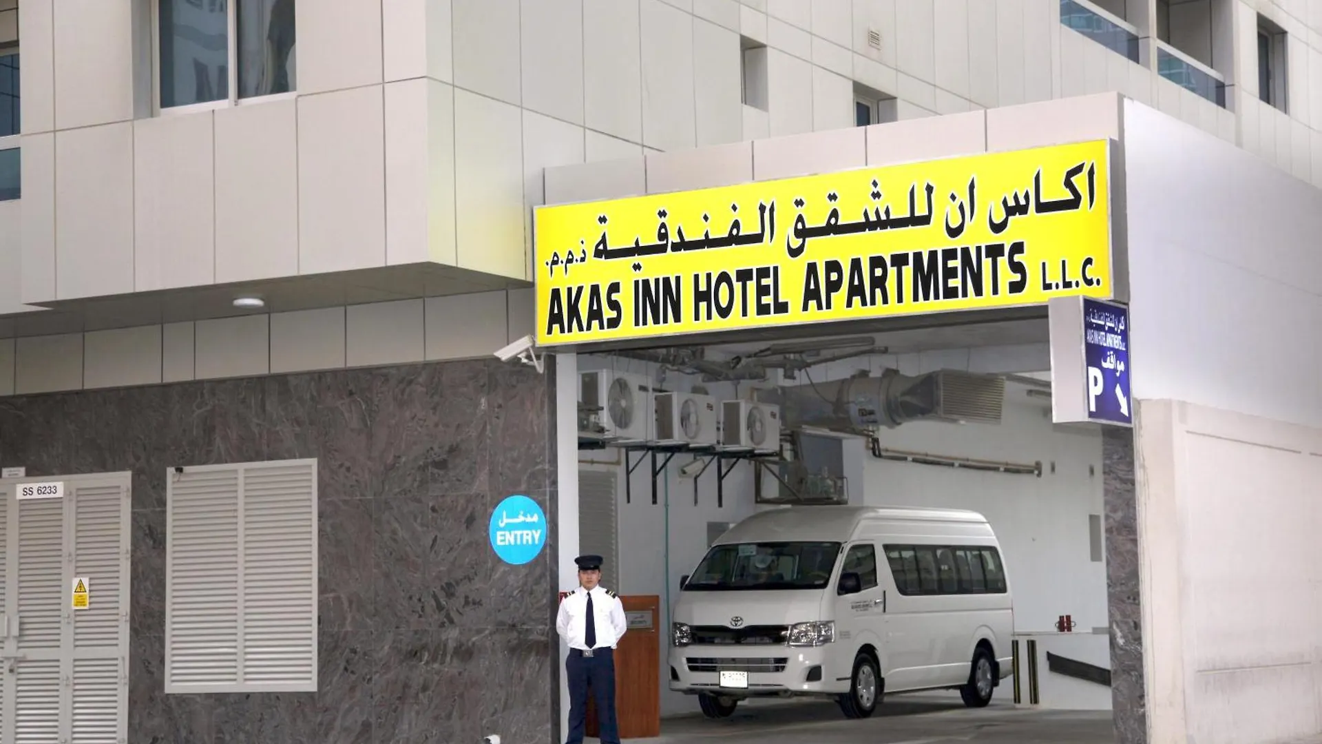 Lägenhetshotell Akas-Inn Hotel Apartment Dubai
